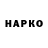APVP кристаллы Rinzl Designer