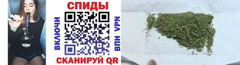 Бутират 99%  мега как войти  Жердевка 