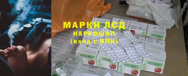 крисы Горно-Алтайск
