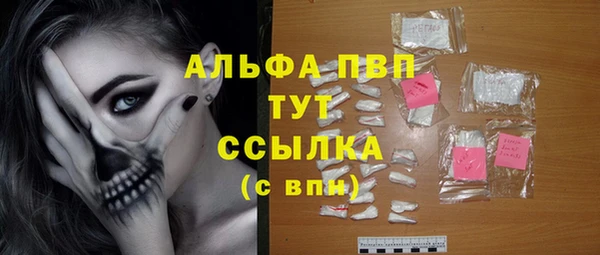 кокс Горнозаводск