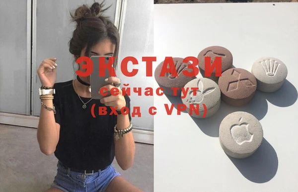 кокс Горнозаводск