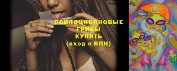 кокс Горнозаводск