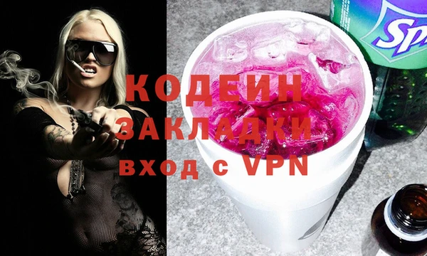 крисы Горно-Алтайск