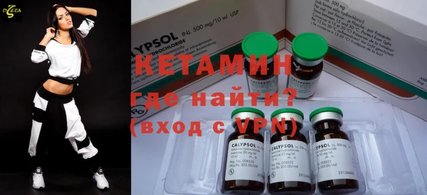 кокс Горнозаводск