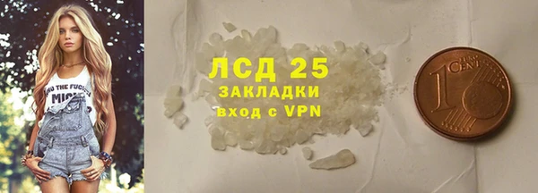 гидропоника Покров