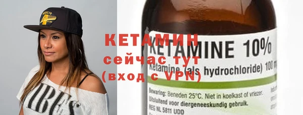 кокс Горнозаводск