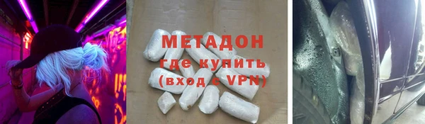 кокс Горнозаводск