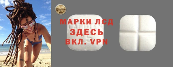 крисы Горно-Алтайск