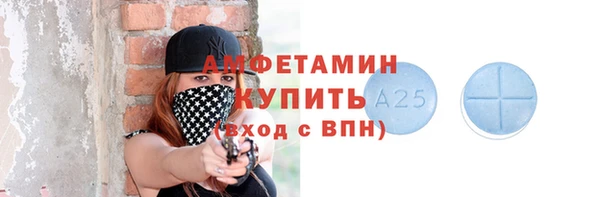 кокс Горнозаводск