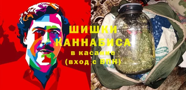 кокс Горнозаводск
