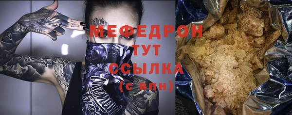 кокс Горнозаводск
