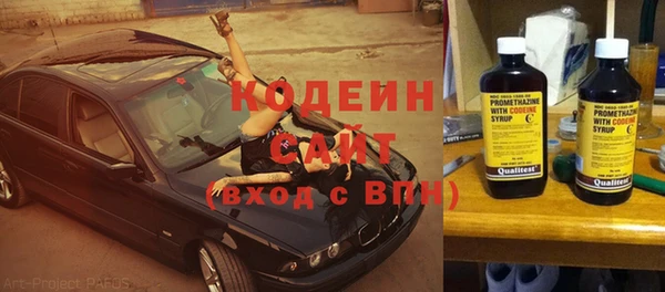 кокс Горнозаводск