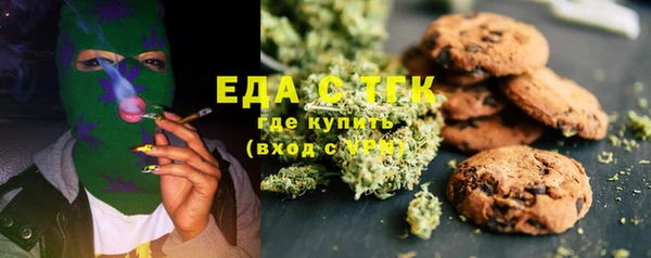 кокс Горнозаводск