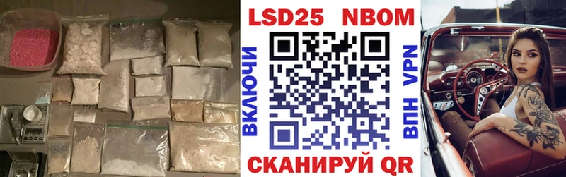 сколько стоит  Жердевка  ЛСД экстази ecstasy 
